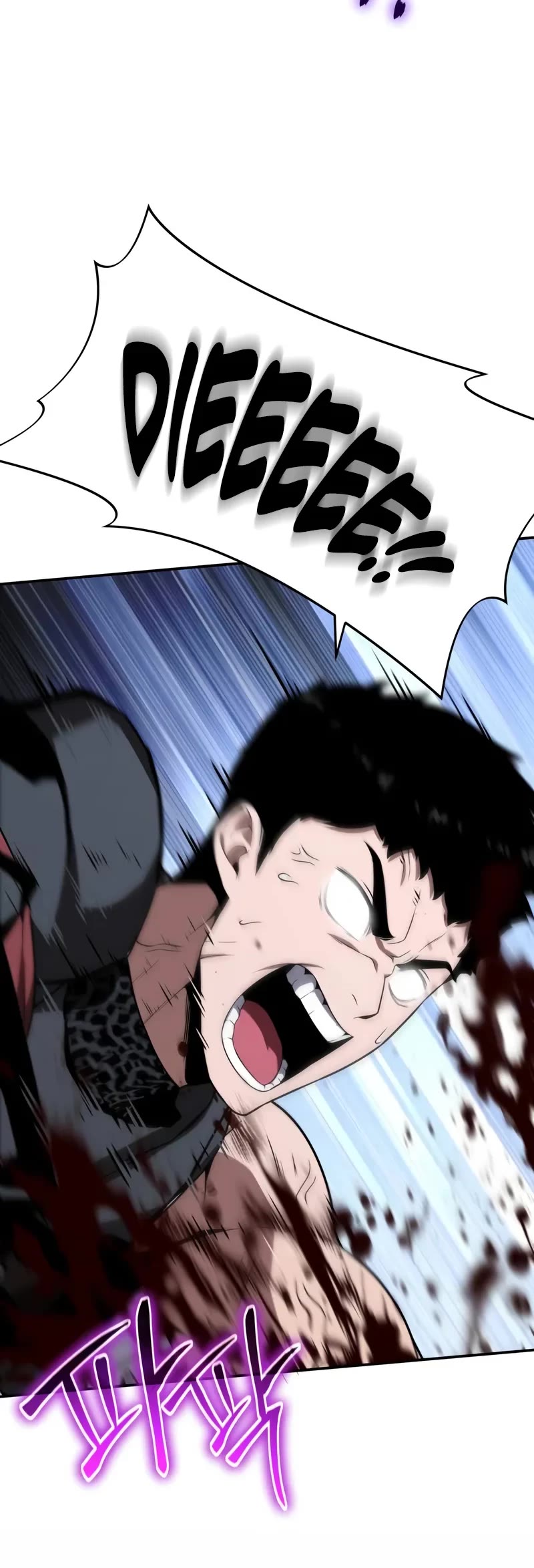 The Knight King Who Returned with a God chapter 139 page 35