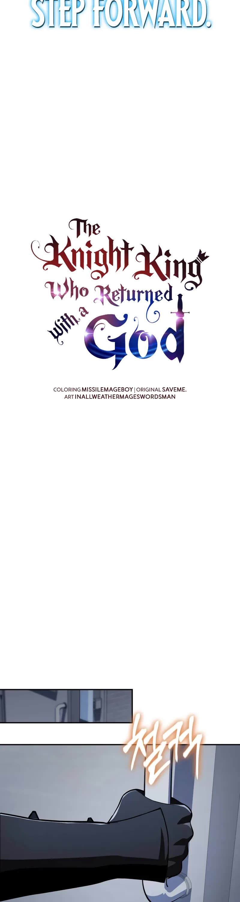 The Knight King Who Returned with a God chapter 139 page 42