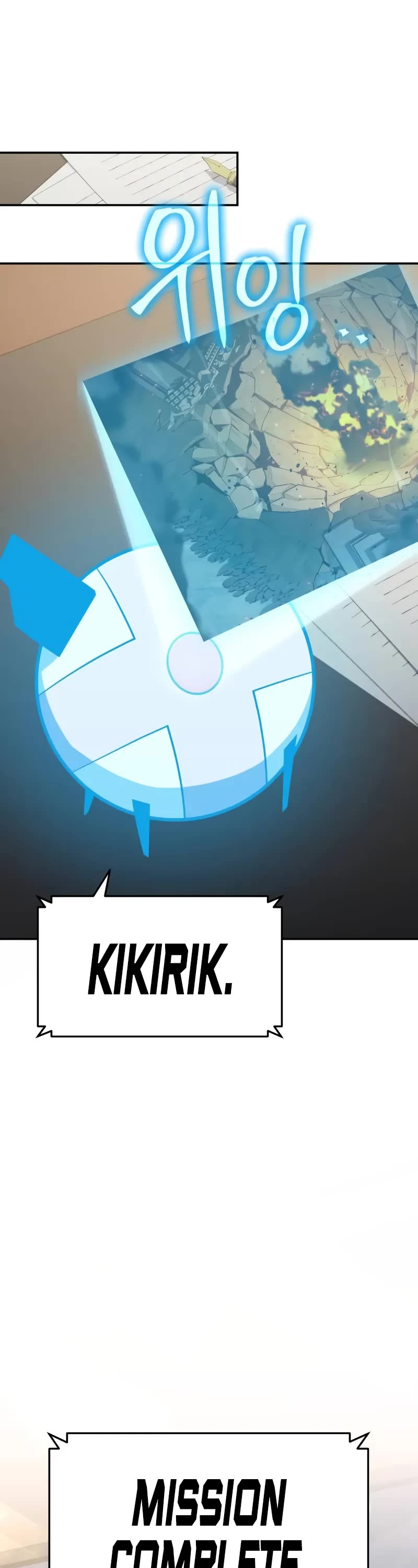 The Knight King Who Returned with a God chapter 139 page 57