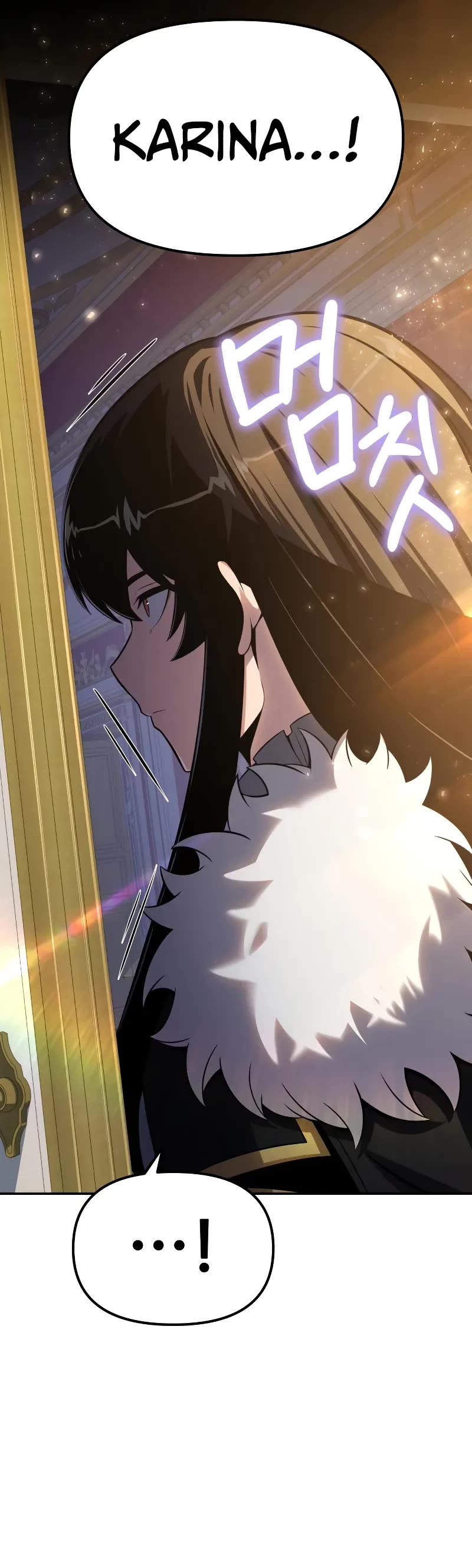 The Knight King Who Returned with a God chapter 144 page 51