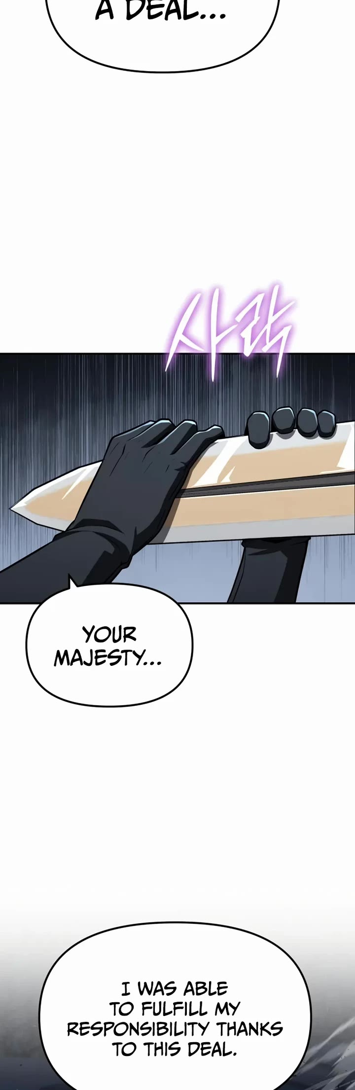 The Knight King Who Returned with a God chapter 147 page 47