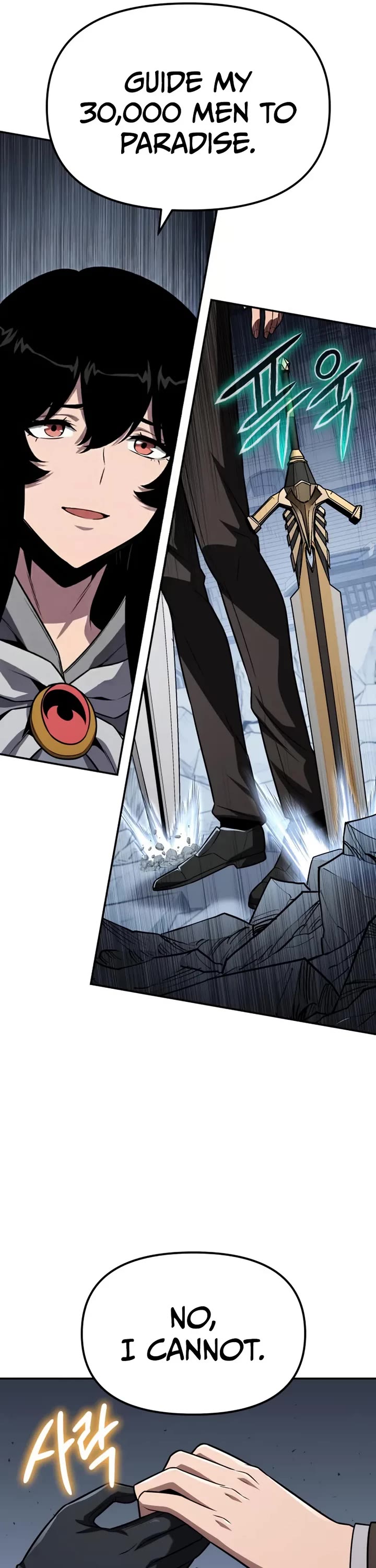 The Knight King Who Returned with a God chapter 147 page 49