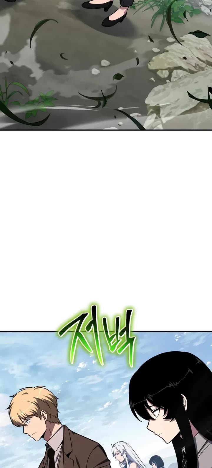 The Knight King Who Returned with a God chapter 150 page 38
