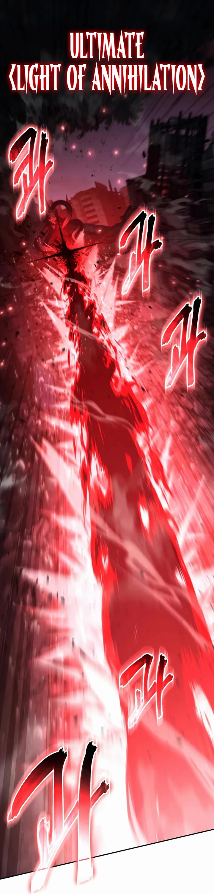 The Knight King Who Returned with a God chapter 160 page 17
