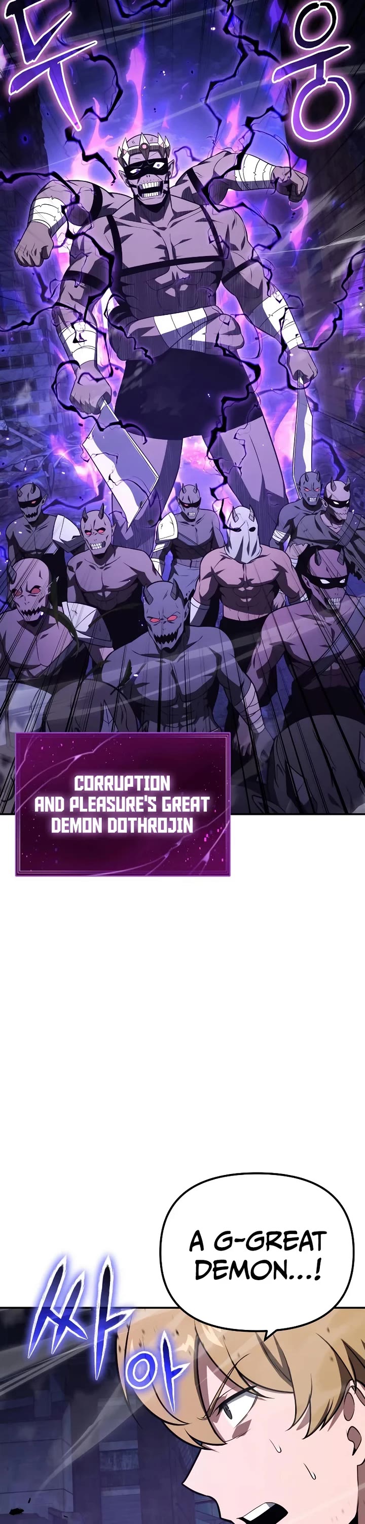 The Knight King Who Returned with a God chapter 160 page 58