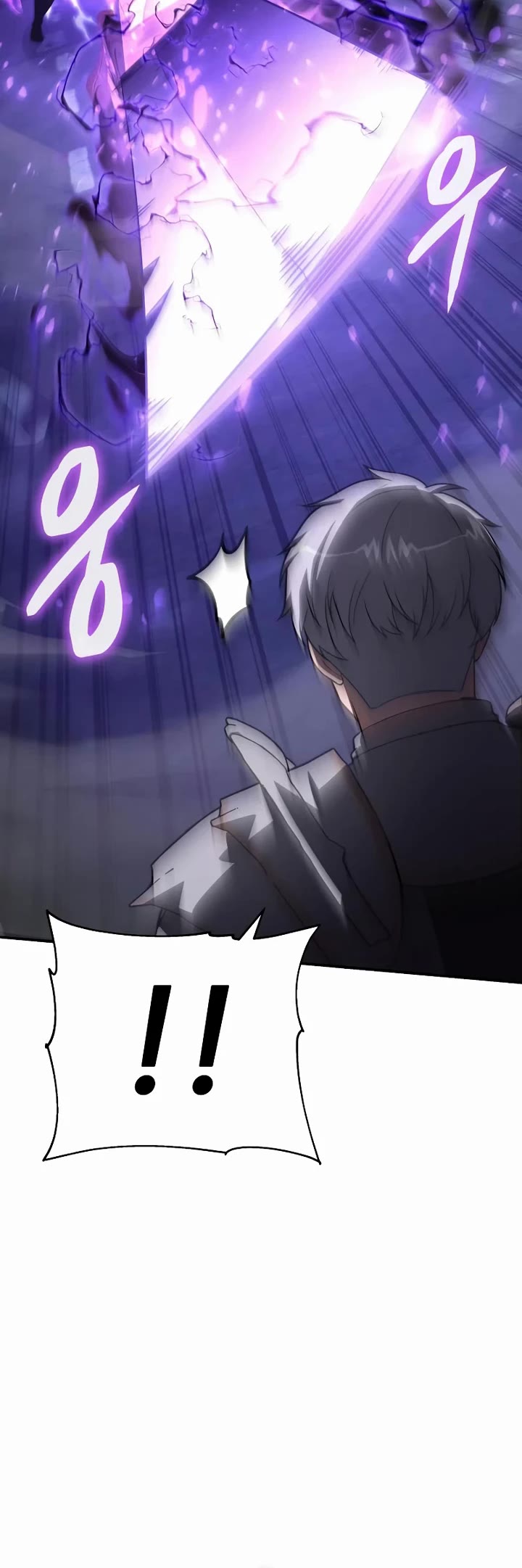 The Knight King Who Returned with a God chapter 160 page 69