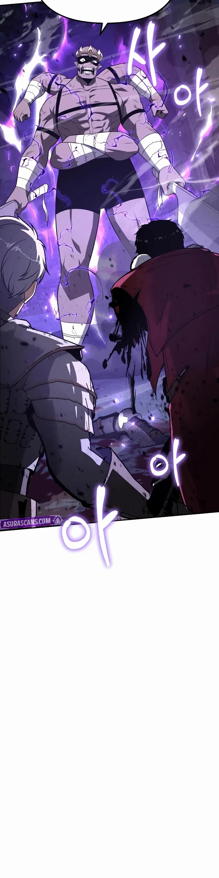 The Knight King Who Returned with a God chapter 160 page 73