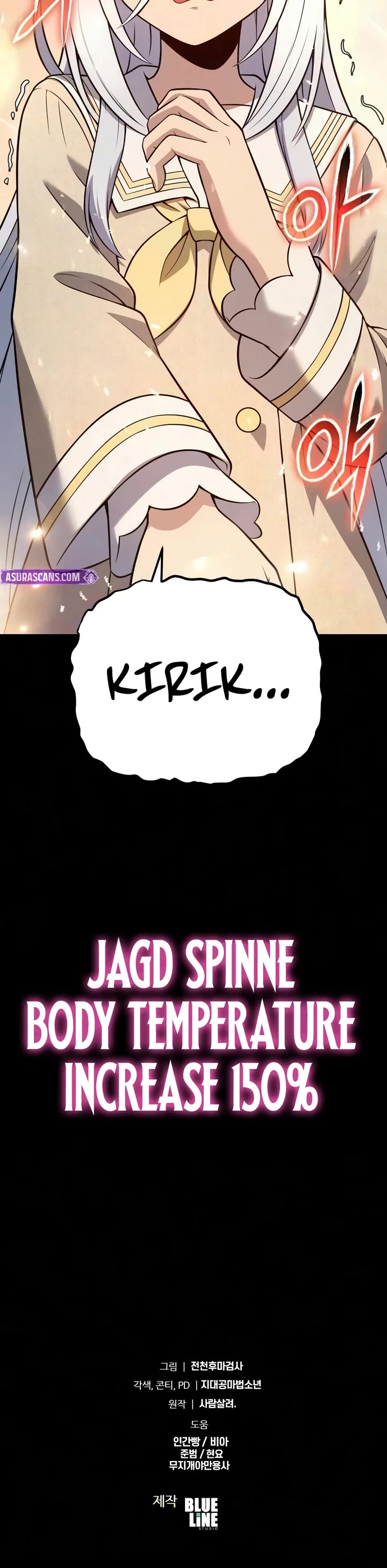 The Knight King Who Returned with a God chapter 164 page 61