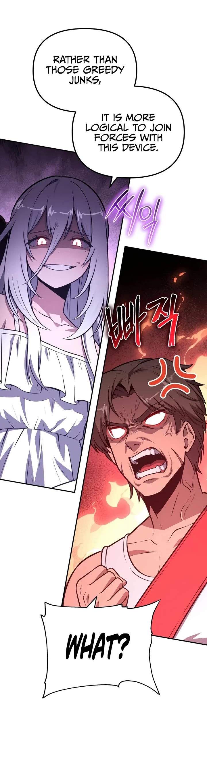 The Knight King Who Returned with a God chapter 168 page 11