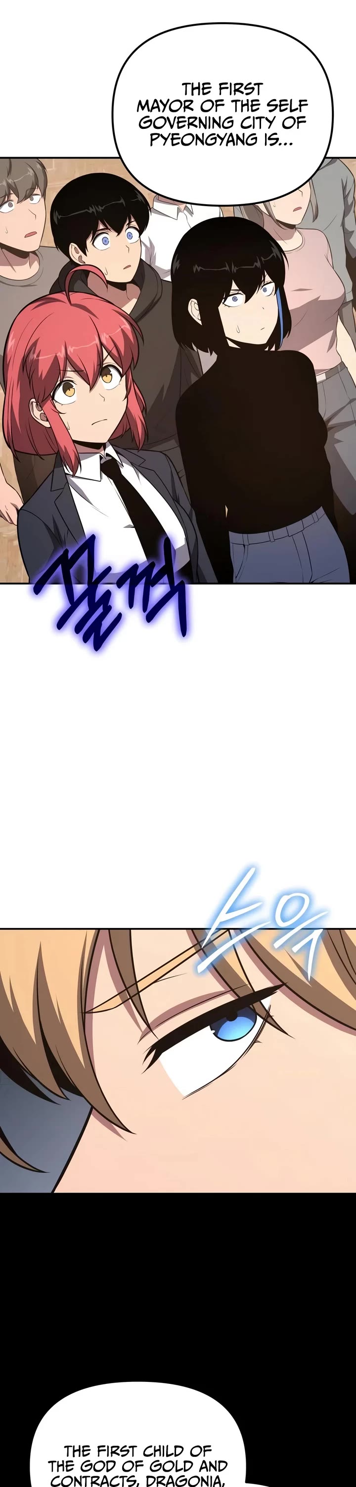 The Knight King Who Returned with a God chapter 168 page 41