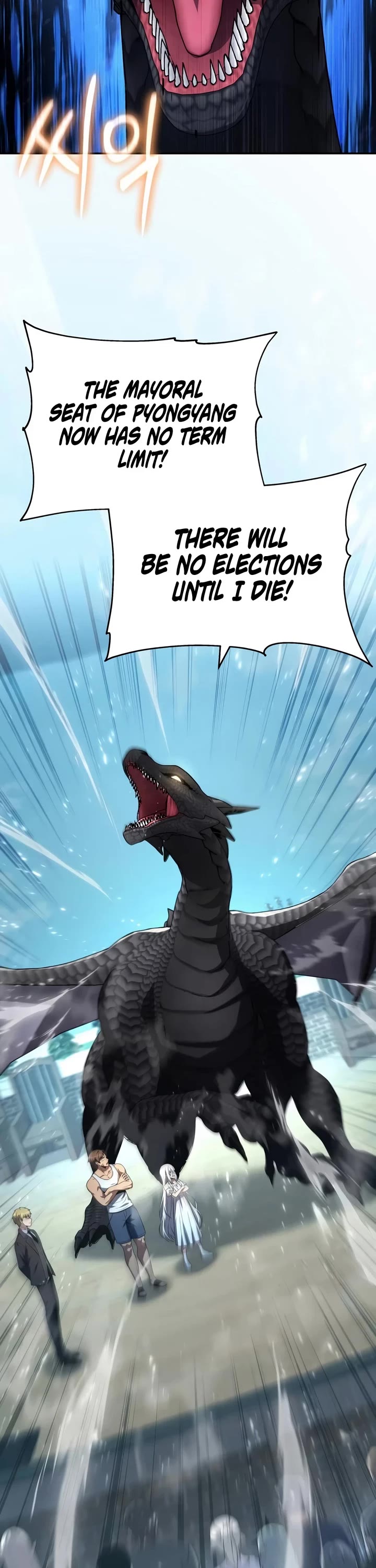 The Knight King Who Returned with a God chapter 168 page 51
