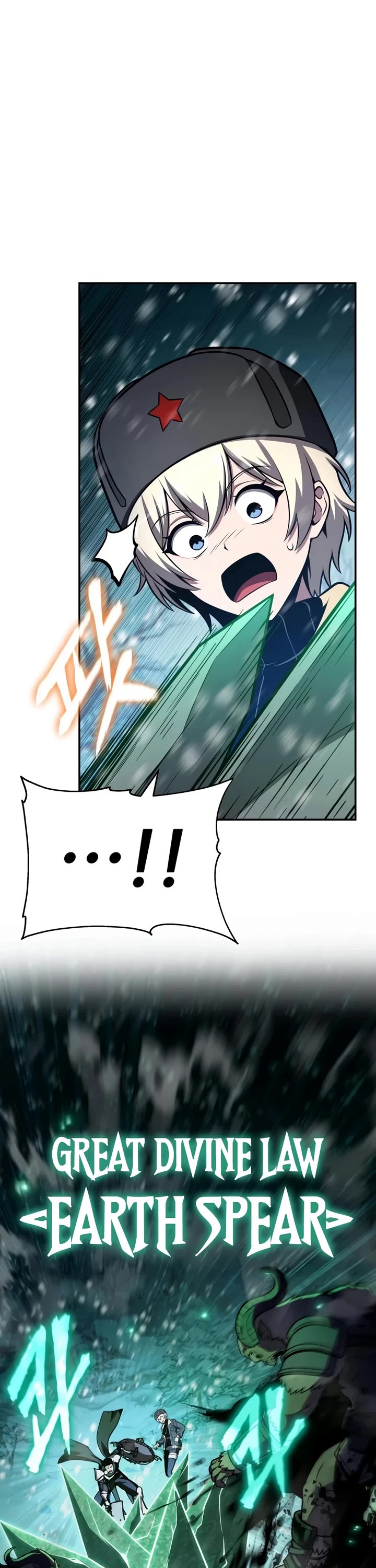 The Knight King Who Returned with a God chapter 169 page 11