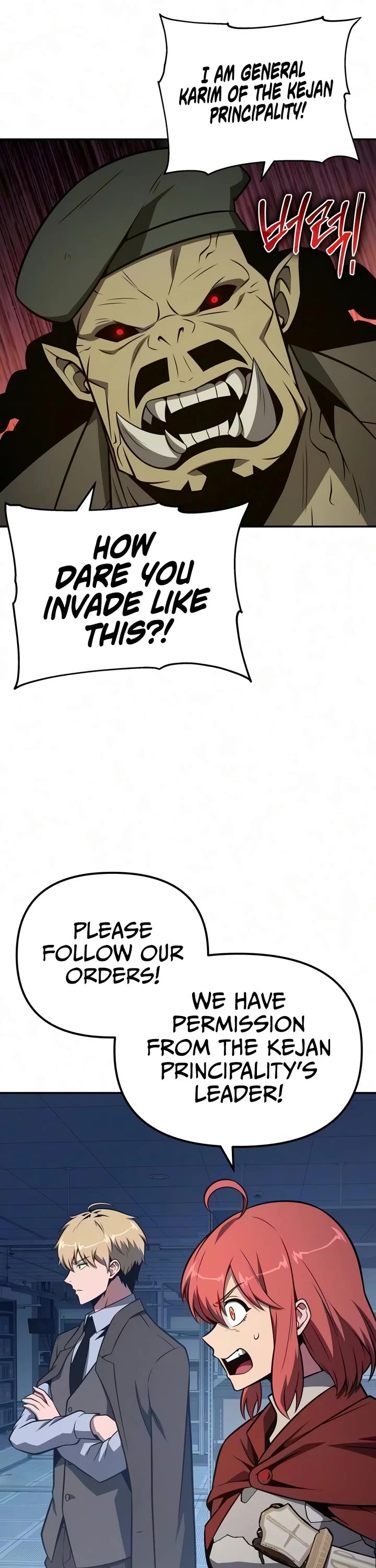 The Knight King Who Returned with a God chapter 172 page 52