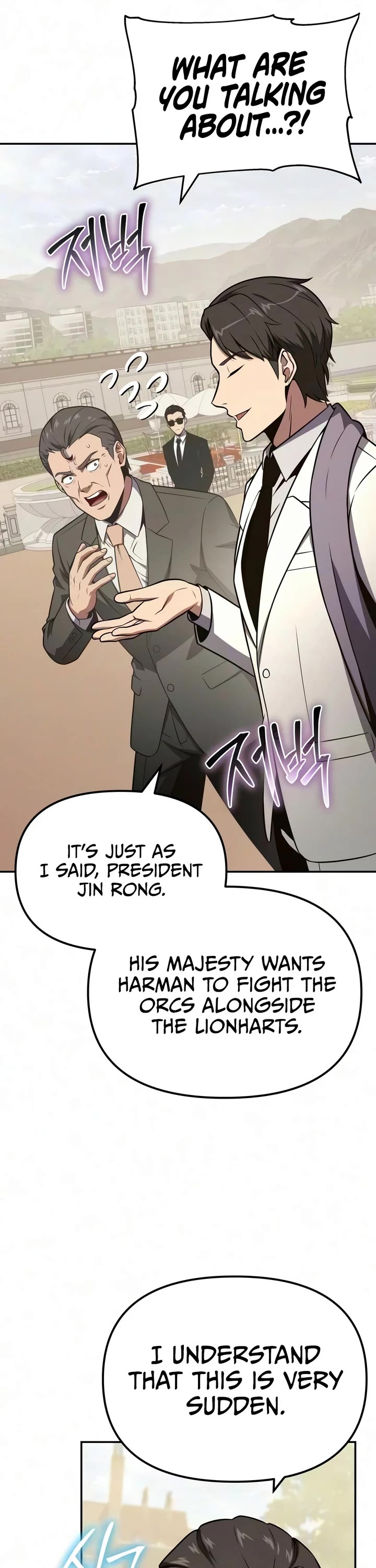 The Knight King Who Returned with a God chapter 173 page 18