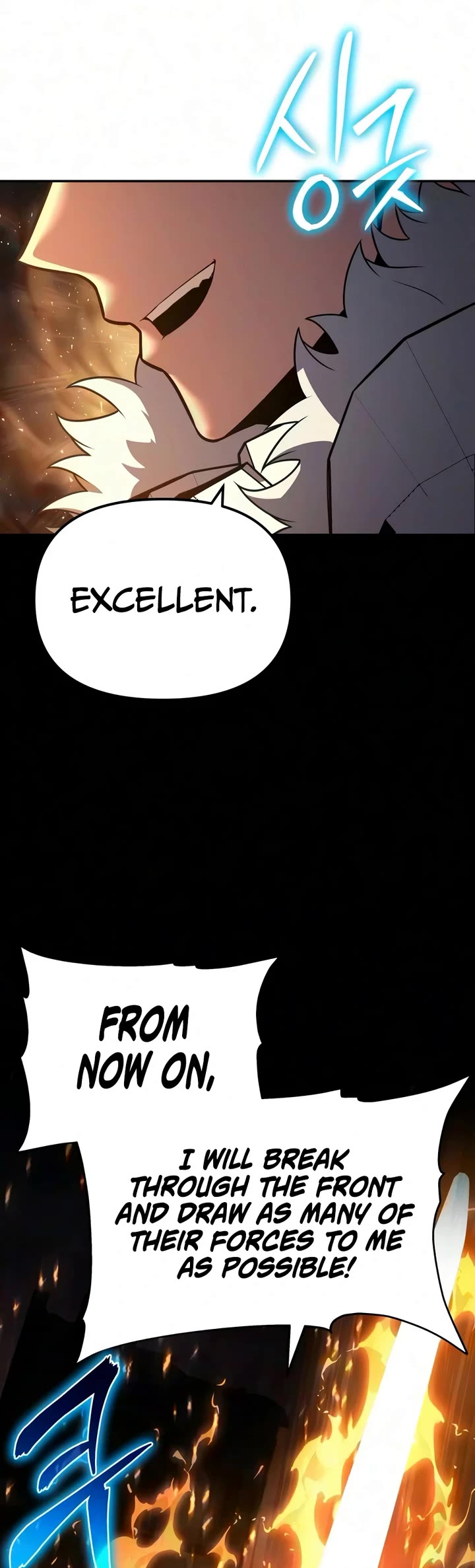 The Knight King Who Returned with a God chapter 177 page 63