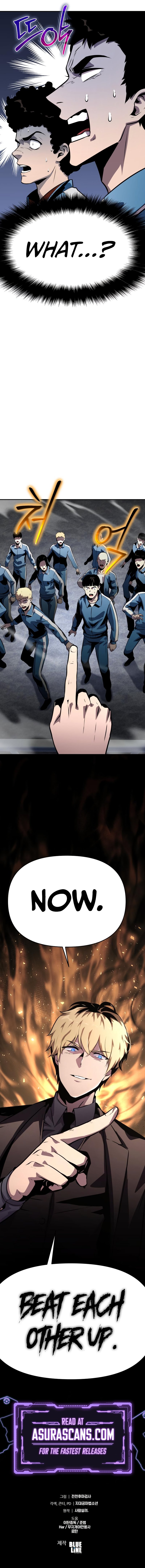 The Knight King Who Returned with a God chapter 23 page 15