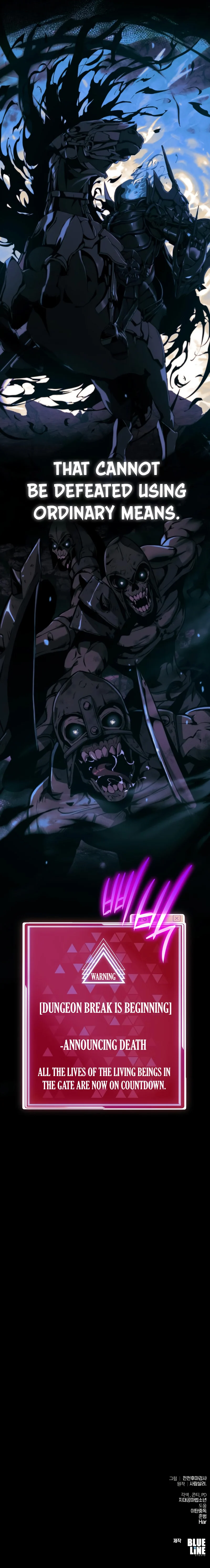 The Knight King Who Returned with a God chapter 4 page 11