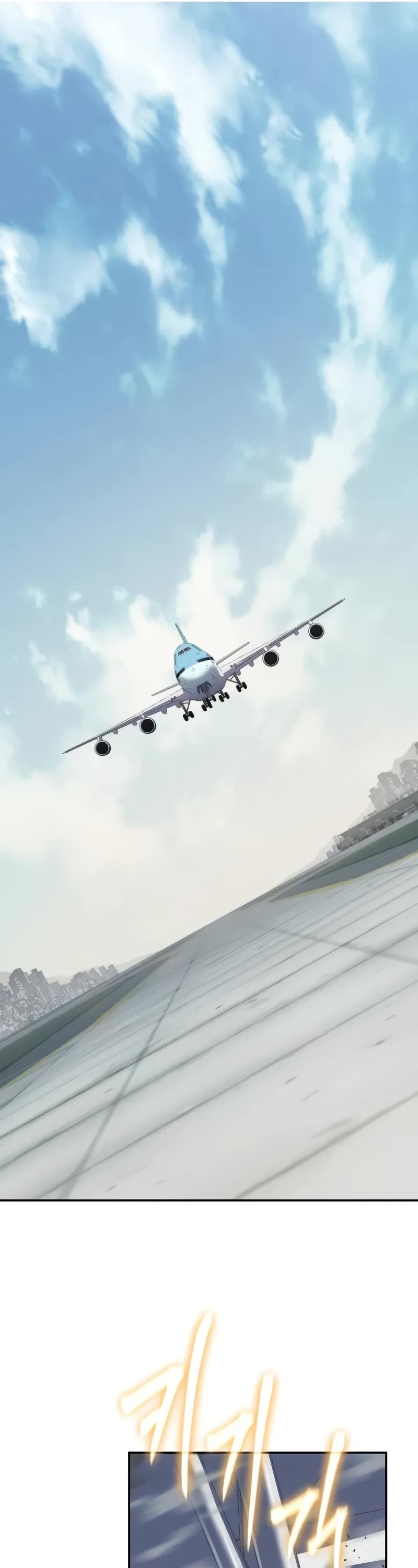 The Knight King Who Returned with a God chapter 82 page 27