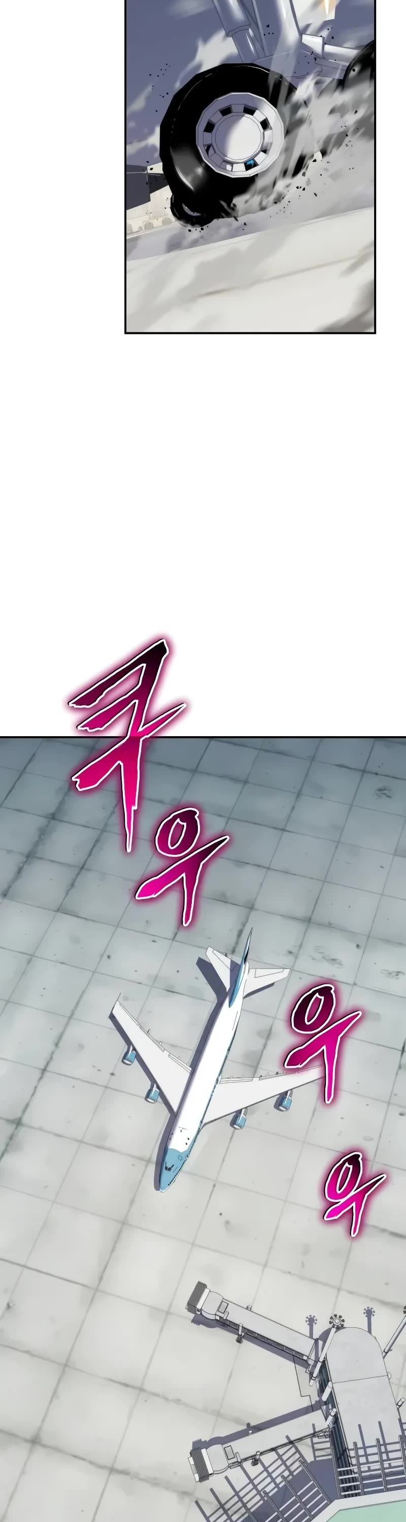 The Knight King Who Returned with a God chapter 82 page 28