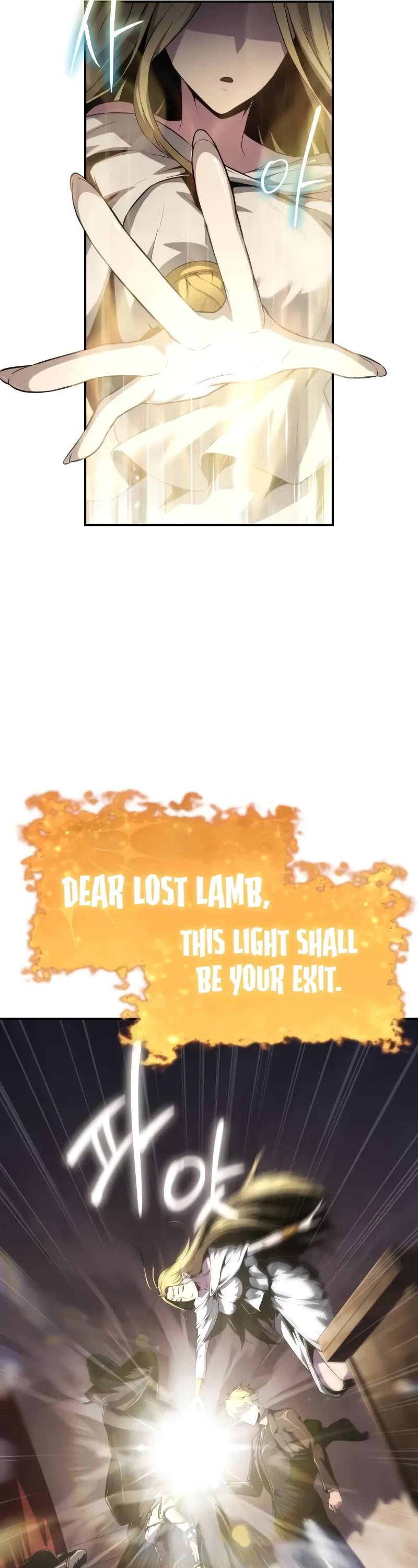 The Knight King Who Returned with a God chapter 82 page 4