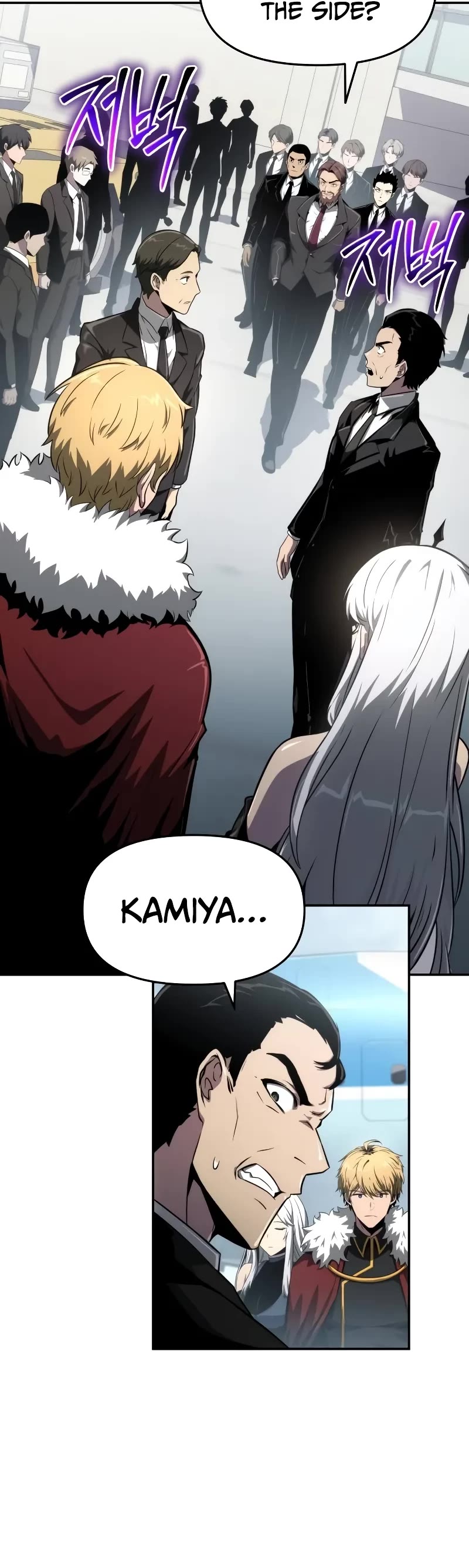 The Knight King Who Returned with a God chapter 82 page 41