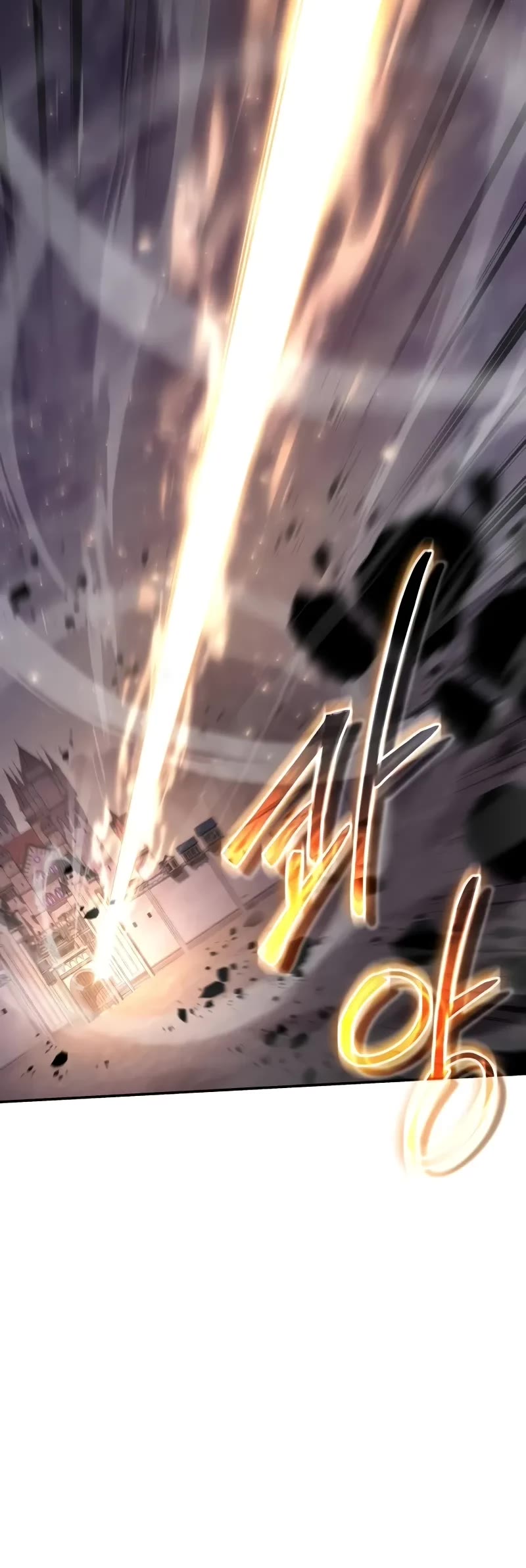 The Knight King Who Returned with a God chapter 90 page 16