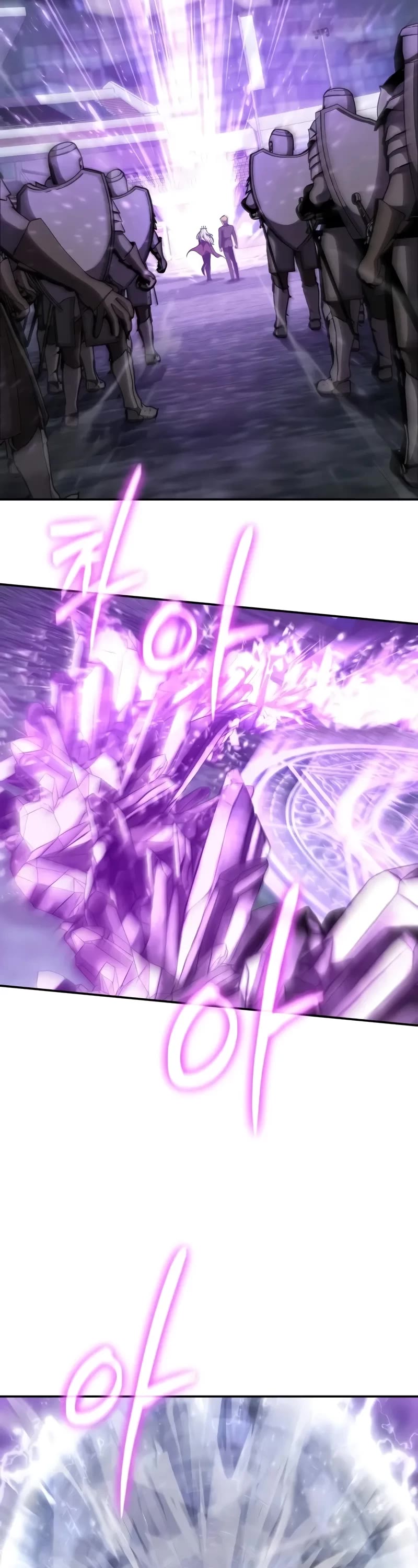 The Knight King Who Returned with a God chapter 93 page 33