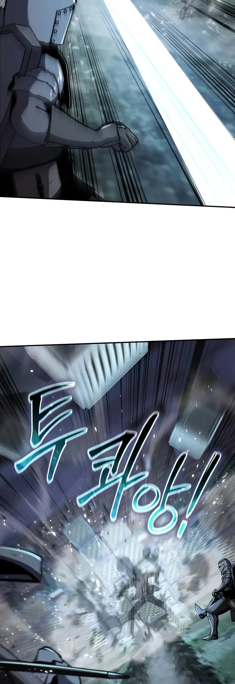 The Knight King Who Returned with a God chapter 93 page 45