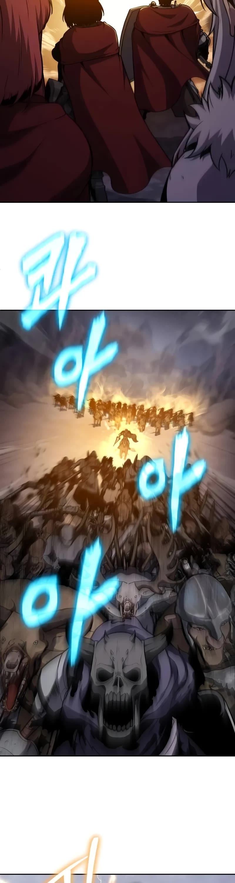 The Knight King Who Returned with a God chapter 94 page 25