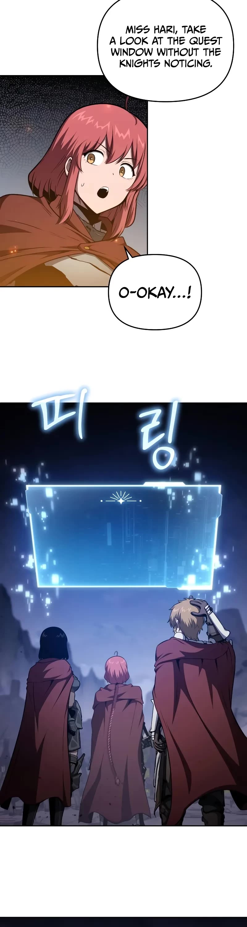 The Knight King Who Returned with a God chapter 94 page 41