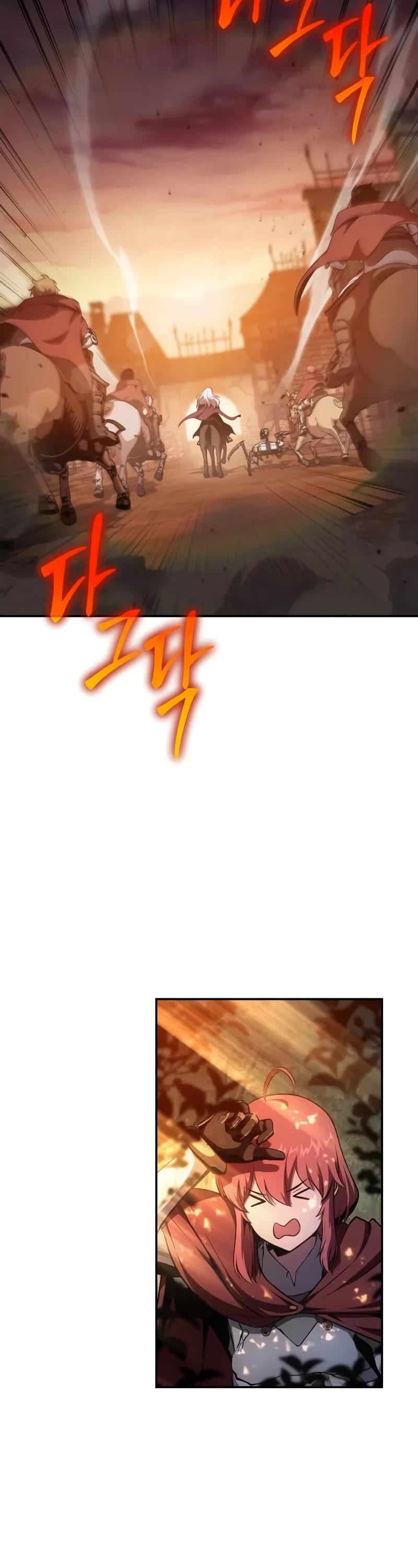 The Knight King Who Returned with a God chapter 94 page 46