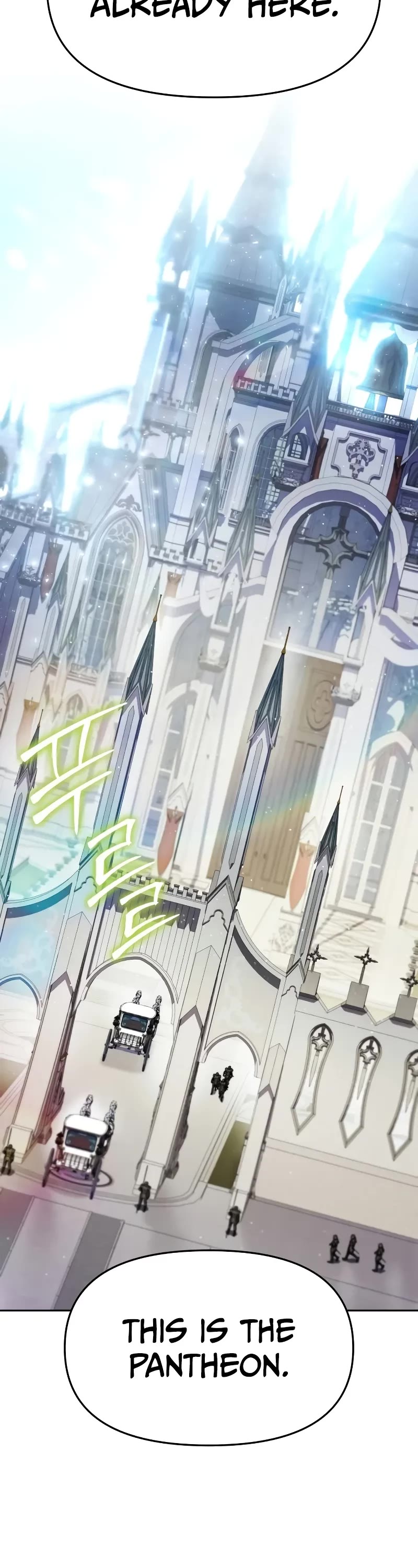 The Knight King Who Returned with a God chapter 95 page 29