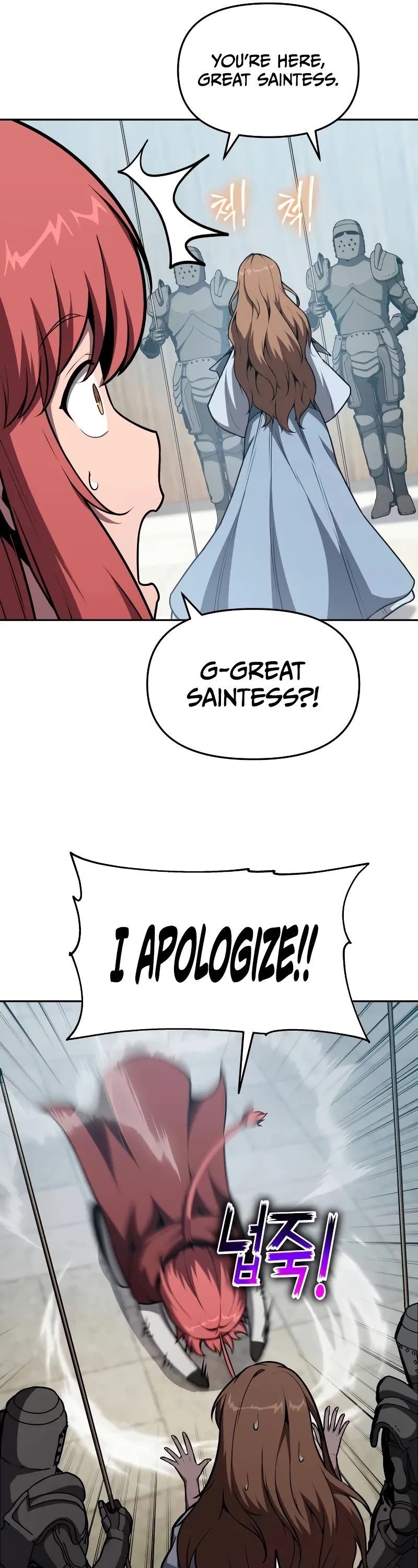 The Knight King Who Returned with a God chapter 95 page 32