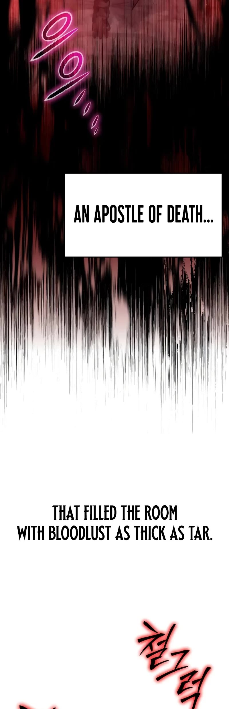 The Knight King Who Returned with a God chapter 95 page 45