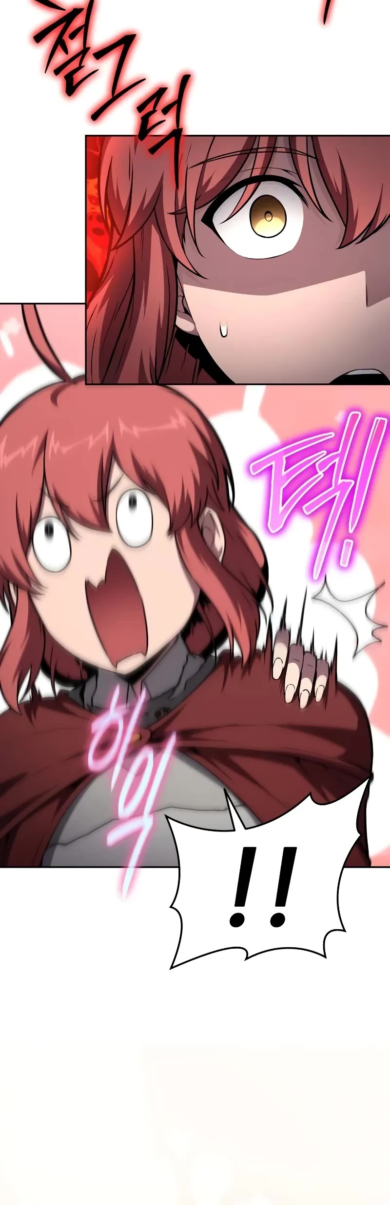 The Knight King Who Returned with a God chapter 95 page 46