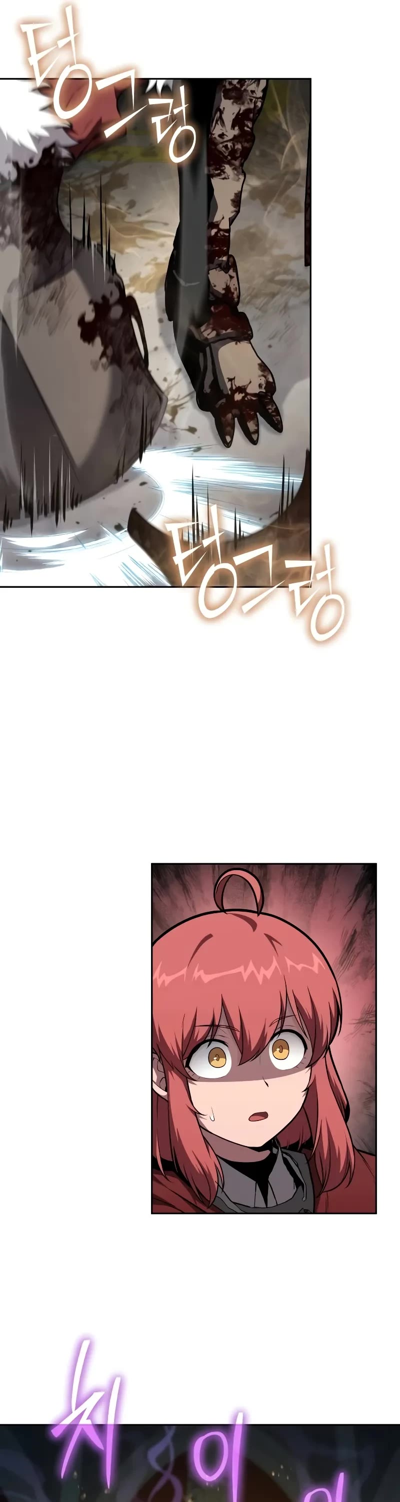 The Knight King Who Returned with a God chapter 95 page 52