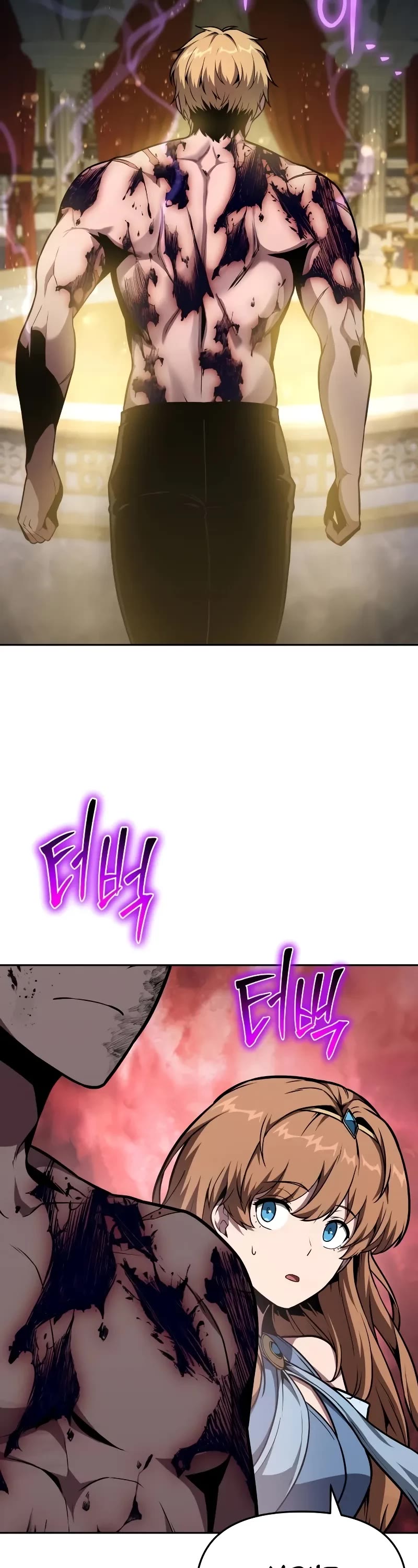 The Knight King Who Returned with a God chapter 95 page 53