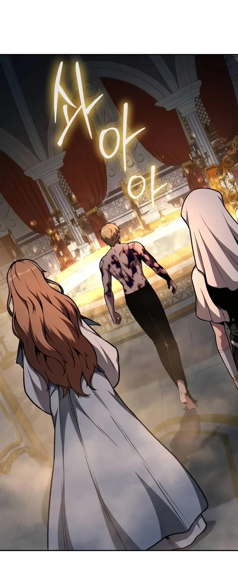 The Knight King Who Returned with a God chapter 95 page 56