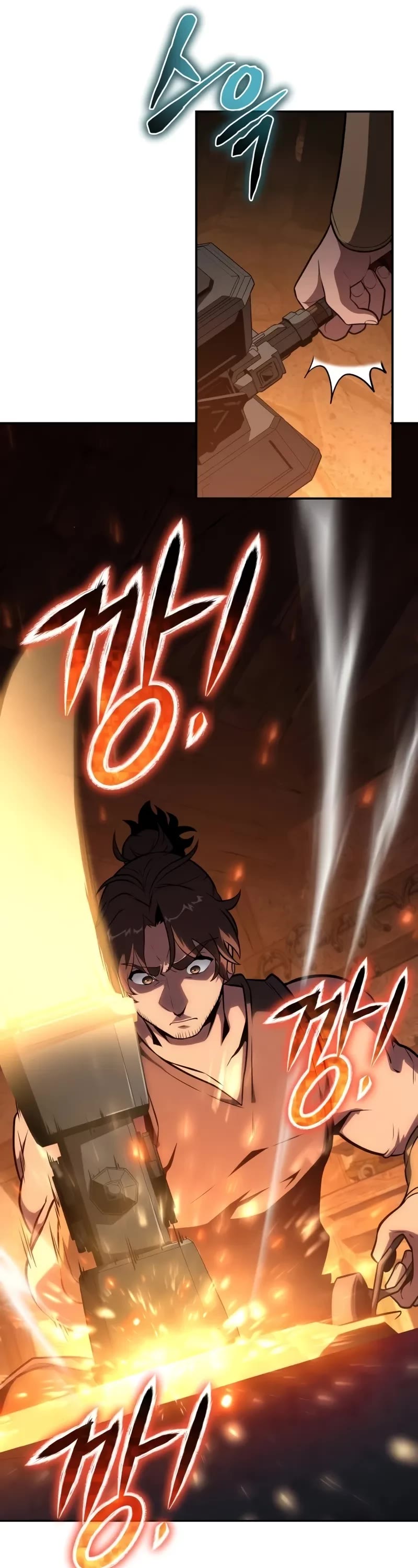 The Knight King Who Returned with a God chapter 96 page 27