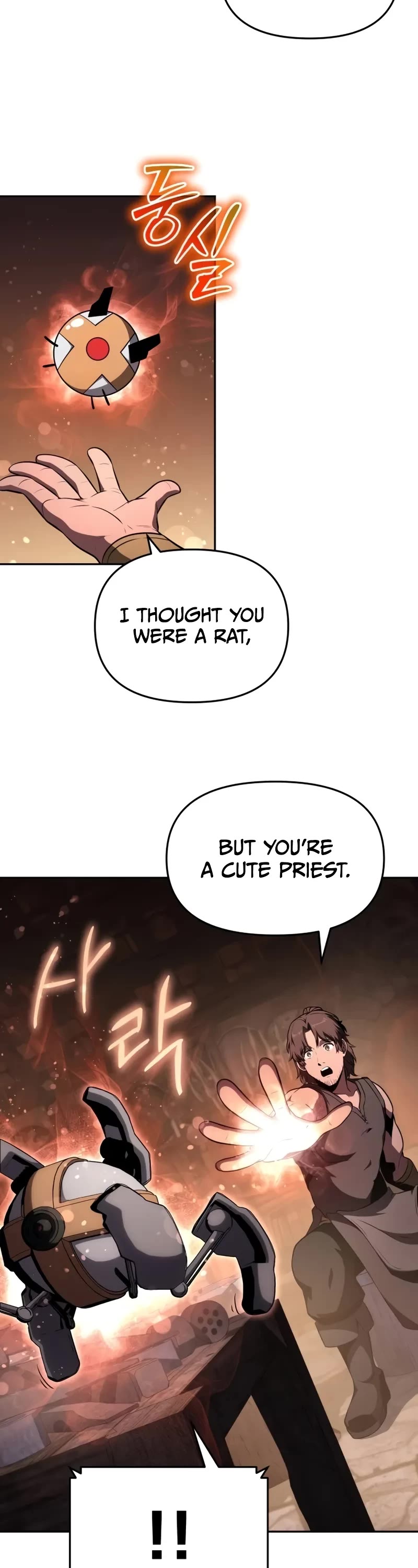 The Knight King Who Returned with a God chapter 96 page 33