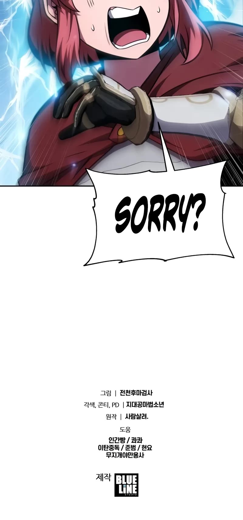 The Knight King Who Returned with a God chapter 96 page 50