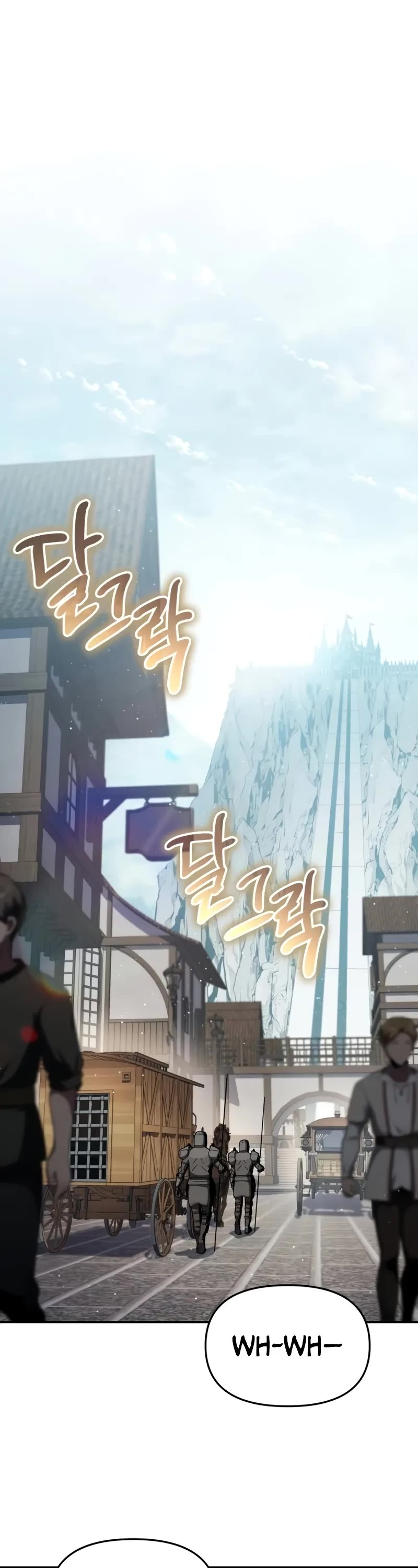 The Knight King Who Returned with a God chapter 97 page 2