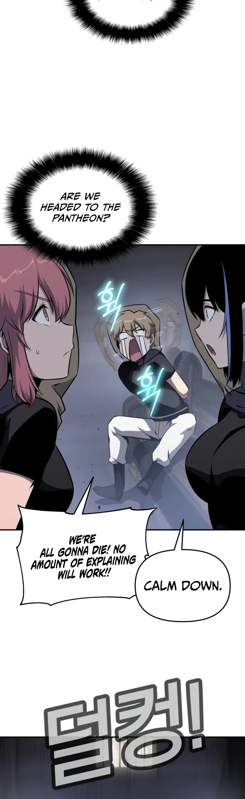 The Knight King Who Returned with a God chapter 97 page 6