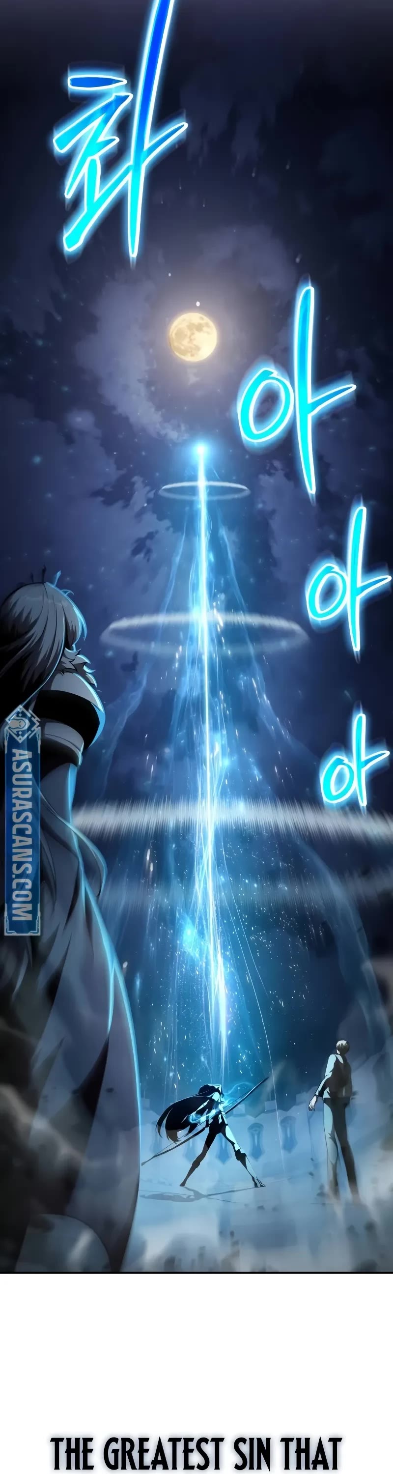 The Knight King Who Returned with a God chapter 99 page 13