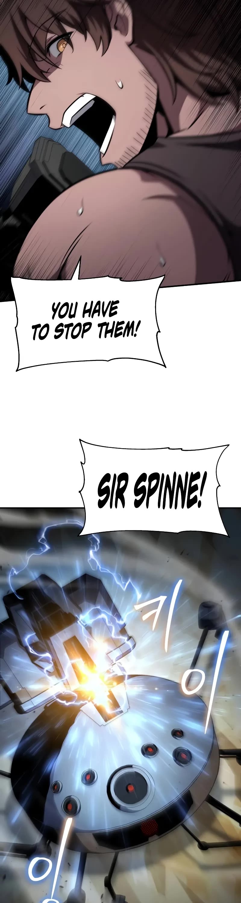 The Knight King Who Returned with a God chapter 99 page 44