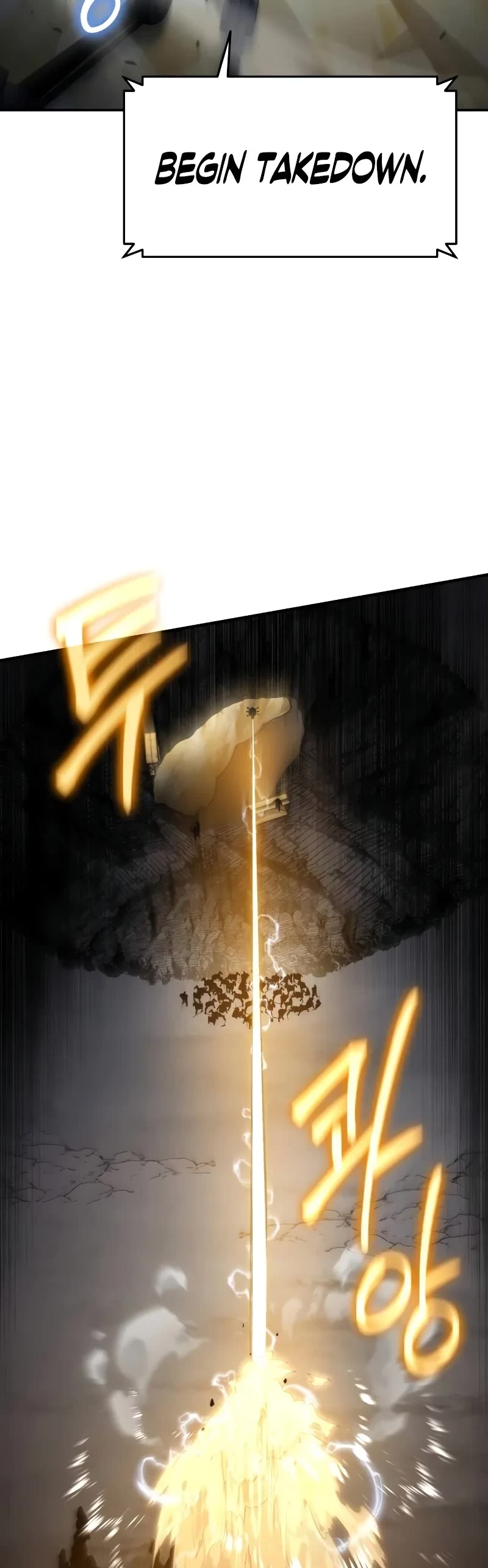 The Knight King Who Returned with a God chapter 99 page 45