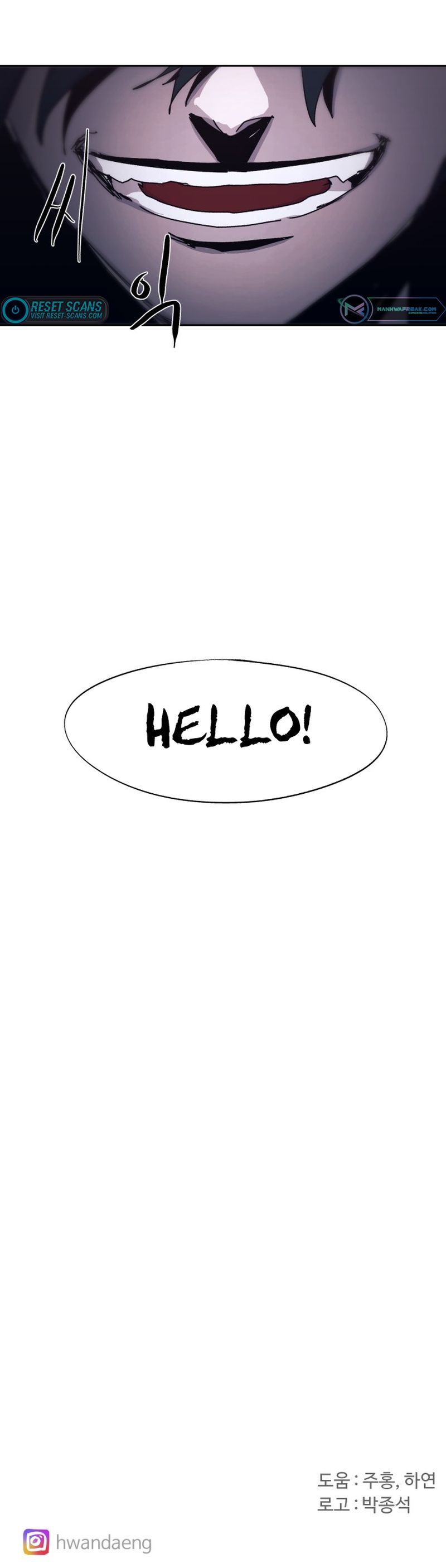 The Knight of Embers chapter 101 page 20