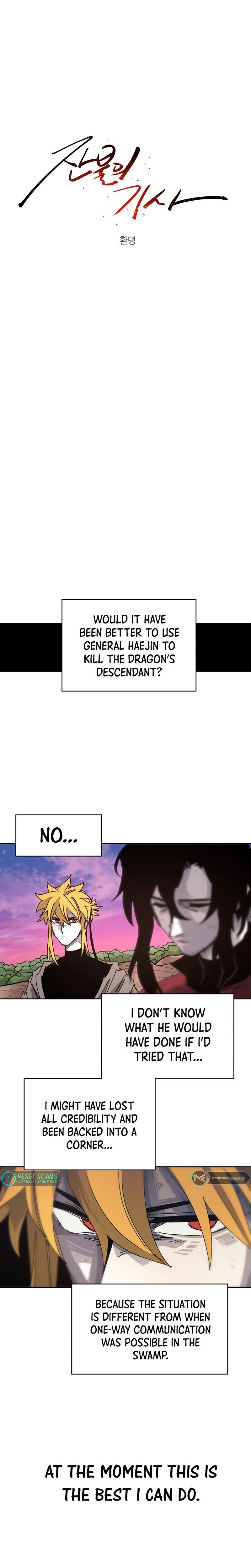 The Knight of Embers chapter 104 page 7