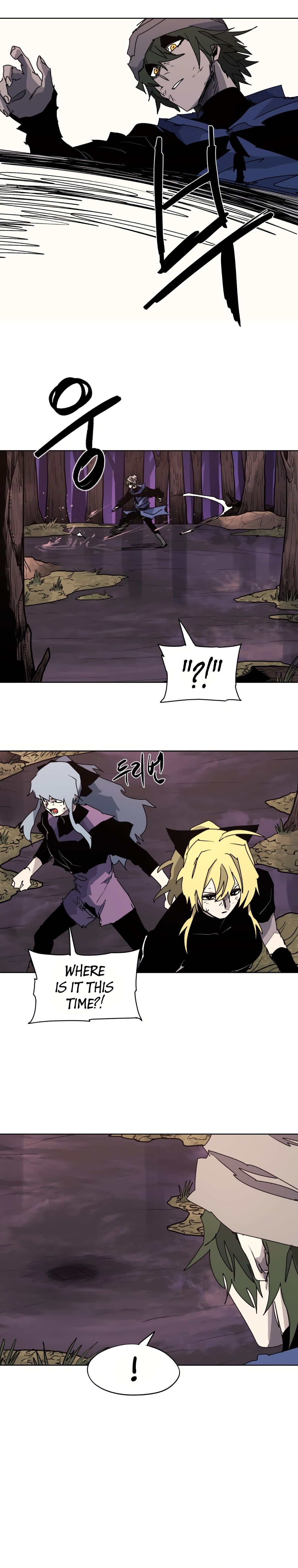 The Knight of Embers chapter 109 page 8
