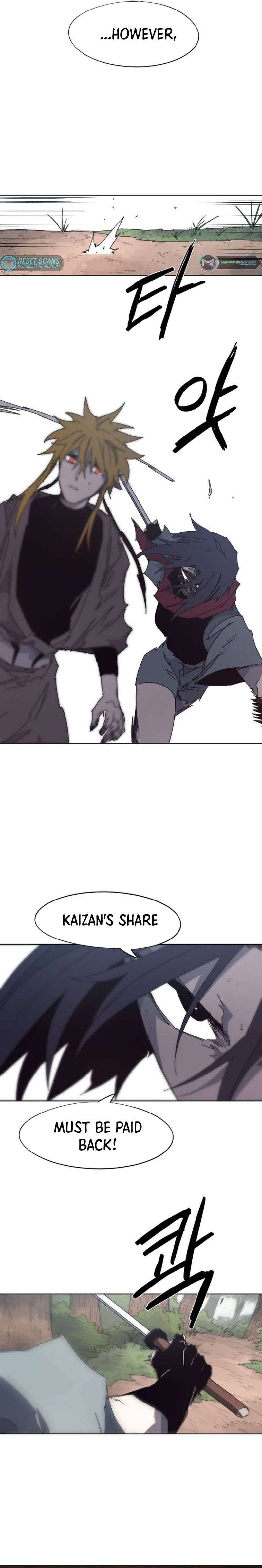 The Knight of Embers chapter 138 page 3
